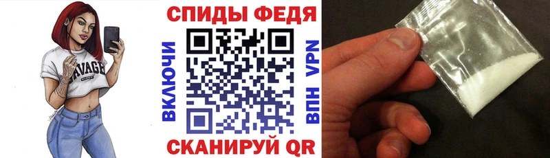 kraken зеркало Кириши Амфетамин VHQ сколько стоит