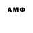 МЕТАДОН кристалл Luna tome: