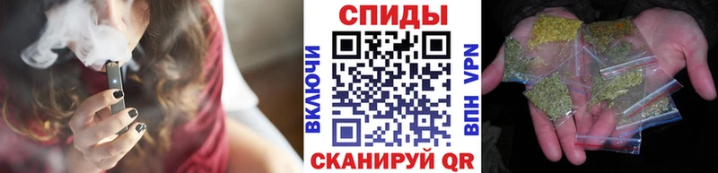 БУТИРАТ 99%  Кириши 