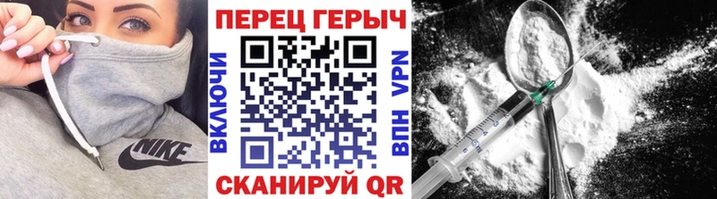 Героин афганец  купить наркотик  Кириши 