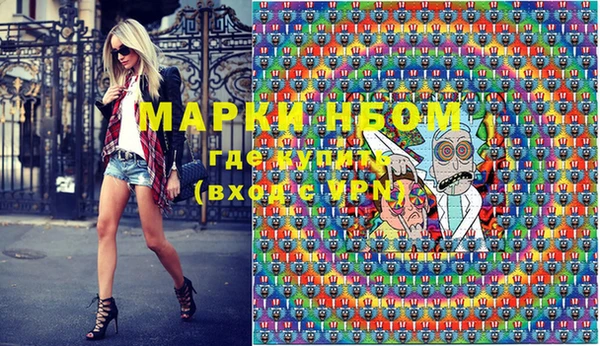 альфа пвп Алексеевка
