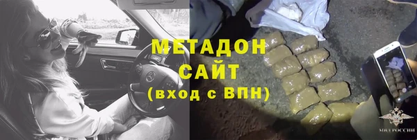 соль ск Алзамай