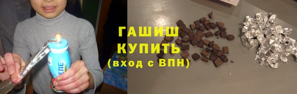 соль ск Алзамай
