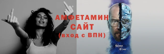 MDMA Premium VHQ Алексин