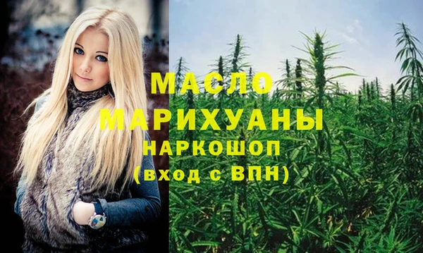 мефедрон мука Ростов