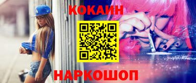 а пвп мука Конаково