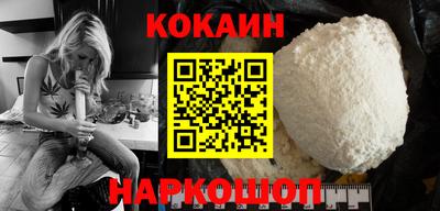 а пвп мука Конаково