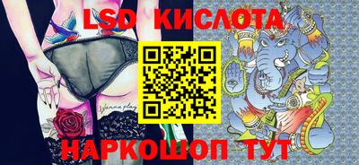 первитин Комсомольск-на-Амуре