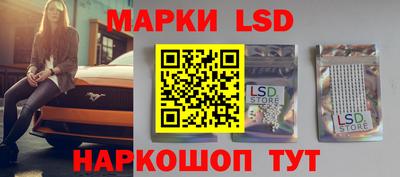 MDMA Коммунар