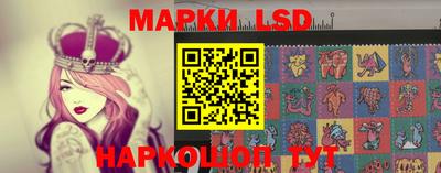 а пвп мука Конаково