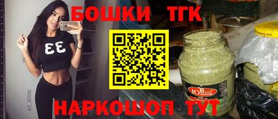 а пвп мука Конаково