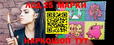 а пвп мука Конаково