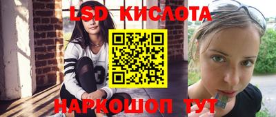 а пвп мука Конаково
