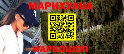 MDMA Коммунар