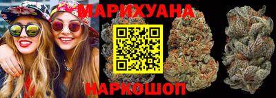 первитин Комсомольск-на-Амуре