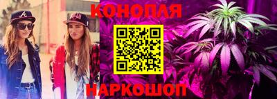 а пвп мука Конаково