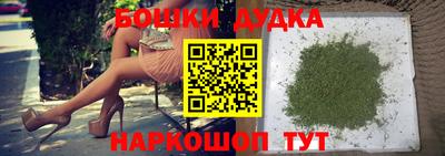 а пвп мука Конаково