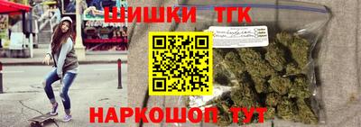 MDMA Коммунар
