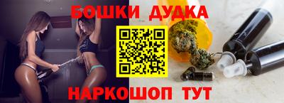 MDMA Коммунар