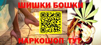 MDMA Коммунар