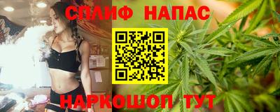 MDMA Коммунар