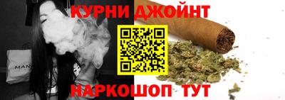 MDMA Коммунар