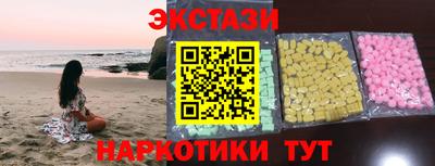 первитин Комсомольск-на-Амуре
