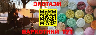 а пвп мука Конаково