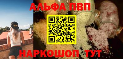 MDMA Коммунар