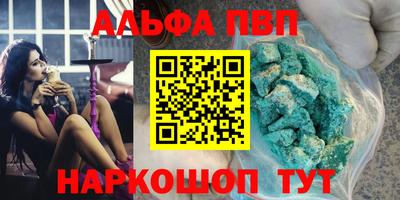 MDMA Коммунар