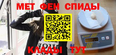 MDMA Коммунар