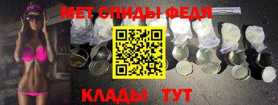 а пвп мука Конаково