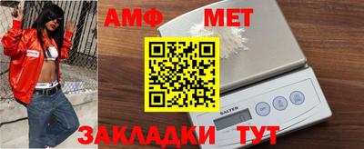 MDMA Коммунар