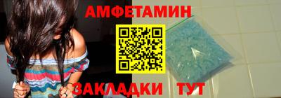 а пвп мука Конаково