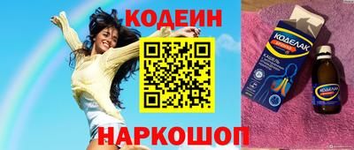 MDMA Коммунар