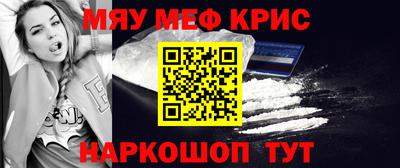 MDMA Коммунар