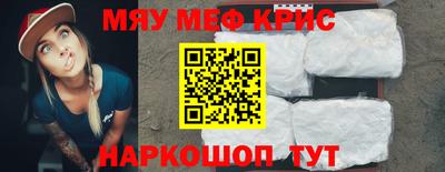 а пвп мука Конаково