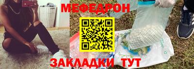 MDMA Коммунар