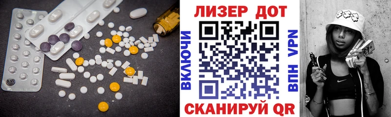 MEGA зеркало  купить наркоту  Кириши  ЛСД экстази ecstasy 