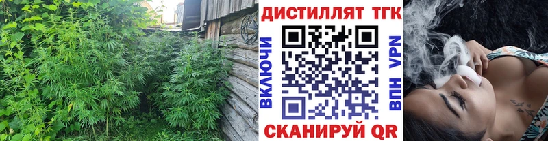 Дистиллят ТГК Wax  Кириши 